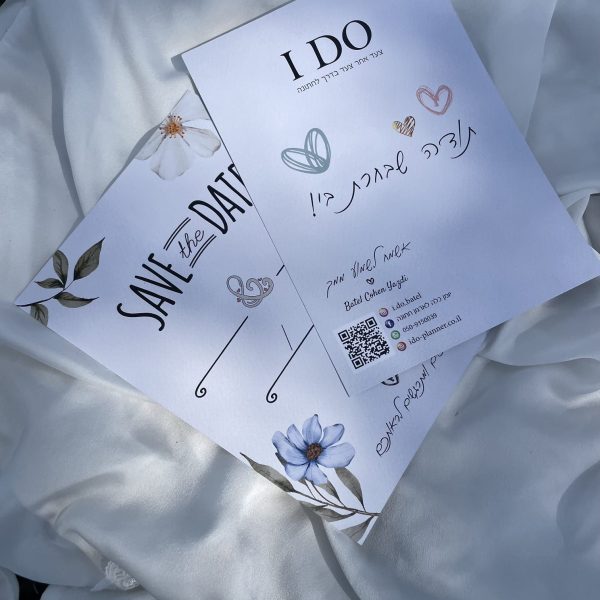 6e49b317-55a0-405d-b4d0-884ae29f9dcc