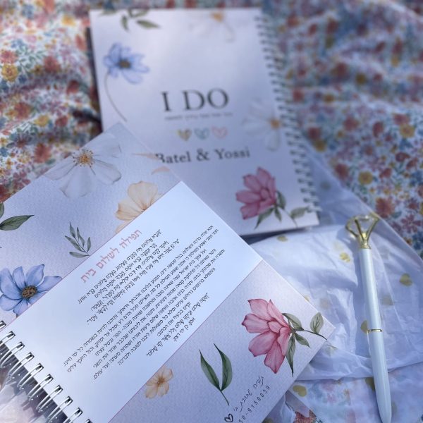 935078dc-2546-4f1b-aa0f-c7b1b1b24598